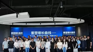 青云科技布局山西市场，推动企业 AI Infra 建设