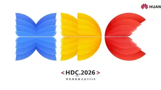 一起鸿蒙，共创生态繁荣 华为擎云公布鸿蒙商用生态最新成果