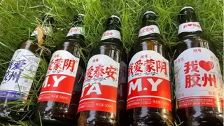 临沂试点月销10万箱验证爆款逻辑，去中心化设计重塑啤酒行业生态