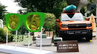 以用户为中心，不止旷野！纵横品牌苏河潮玩活动诠释双向热爱