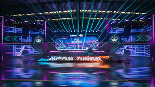 ​优惠豚全国首店落地长沙，携手音浪超级联赛引爆青年经济