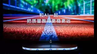 主功能100%覆盖、效率提升20%！鸿蒙版抖音用AI重塑质量保障体系