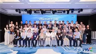 逐代码星河 战算力之巅！2026第十三届并行应用挑战赛正式启航