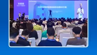 闪耀智算峰会，科士达斩获 AIDC 电源标杆奖