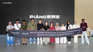 国际交流赋能发展 卡塔尔、印度设计团队到访皮阿诺  共探家居新机遇
