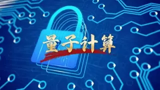 净利3.47亿元！微美全息（NASDAQ:WIMI）2025年经营业绩出炉