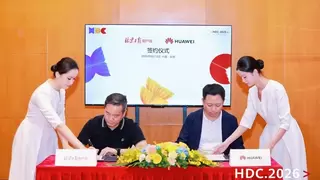 华为浏览器信息流与权威媒体达成合作，场景化资讯服务再升级