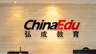 AI赋能，弘成非学历智慧运营平台智能升级！