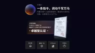 联想ThinkPad P14s/P16s AI 2026移动AI工作站发售，轻松驾驭大模型和专业创作