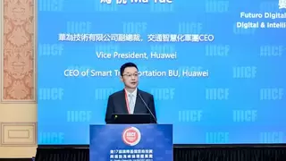 华为马悦：共绘国际交通数智基建合作新篇章