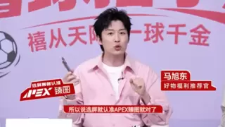 TCL华星赋能客户增长，携手联想打造京东“好屏”营销