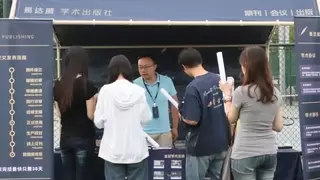 易达威学术校园行走进北京航空航天大学