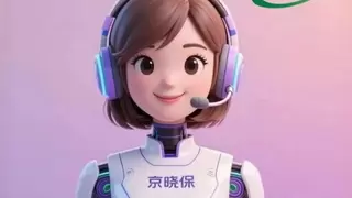 有问必答，联通元景助力北京人社服务数智化创新升级