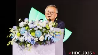 HDC 2026 | 中国音数协敖然：智能时代共创数字内容新价值