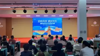深耕文化共创！2026年度那香海健康学院开学典礼举行