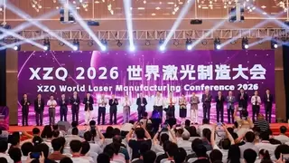大族激光30周年重磅亮相世界激光制造大会，共筑激光智造新未来