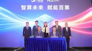香港最大国产智算中心！商汤携手香港科技园打造4万P国产算力基建