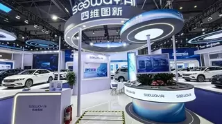 四维图新携全栈方案亮相2026重庆国际车展