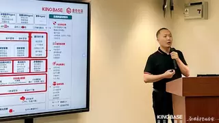 出海首站落地香港！金仓社区“KING大咖面对面”沙龙香港站成功举办