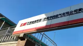 津燃华润与贝壳租房达成战略合作 共筑租住安全新防线