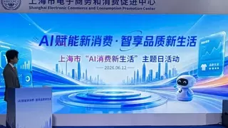 AI 赋能电商产业增长新生态，梦饷科技入选上海市 AI 助力商业领域品牌发展案例集