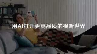 年轻化IP扎堆亮相HDC 2026，鸿蒙生态激发数字内容新活力