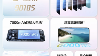告别续航焦虑：华为nova 16系列如何重新定义“用得久”