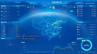 筑牢民航数字底座：南凌科技SDWAN安全组网产品落地实践
