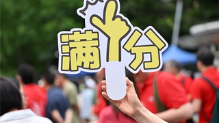 护航申城双考季 上海电信以暖心服务守护学子逐梦路