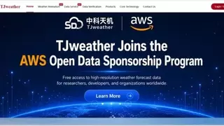 中科天机国际版上线，登上亚马逊提供全球高精度气象数据