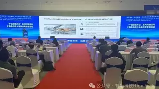 有怡科技闪耀2026杭州国际机器人展会 荣获“智躯·整机标杆奖”