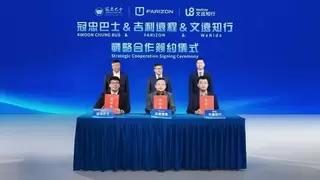 Robotaxi全球化开启“右舵”时代，文远知行与吉利远程、冠忠巴士香港车博会签约