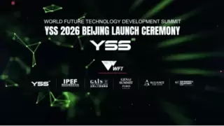 WFT2026世界未来科技发展峰会伦敦皇家工程殿堂盛大举办