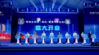 从产品输出到生活赋能！奇瑞生活馆，重构越野行业新价值