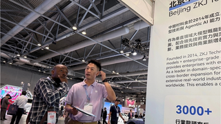 中关村科金亮相香港车博会，构建汽车产业全球化智能服务新基座