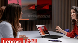 联想集团混合式AI贯通个人、企业和公共智能的全栈生态，x86服务器跃升全球第二