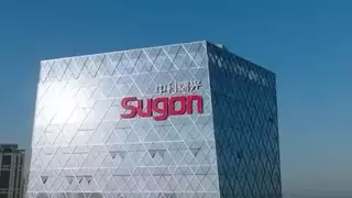 打破超智算力边界！中科曙光定义下一代AI基础设施趋势