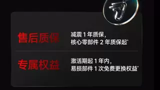 城野无界，性能越级 Segway Xaber 350 越野电摩正式发布