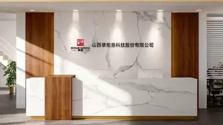 掌柜鼎科技：专精特新铸底色，技术创新赋能车险数字化转型