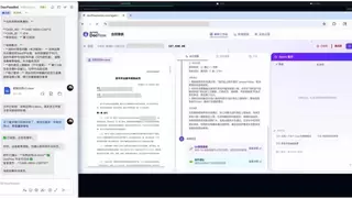 一句话完成合同审批全流程，合合信息联合亚马逊云科技打造多模态文档智能体