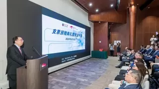 香港城市大学与新加坡科技与管理学院共建应用数据科学与政策研究院