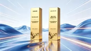 四维图新荣获2026华为HMS for CAR两项重磅奖项 全球车载智能生态能力再获认可