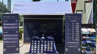易达威学术校园行走进北京外国语大学