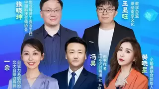 聚焦 AI 落地经营，小鹅通万人创业社群华北站线下活动即将启幕