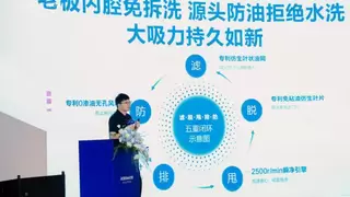 源头防油，拒绝水洗！老板电器以内腔免拆洗科技重塑油烟机行业清洁新标准