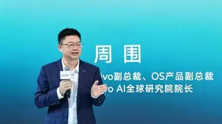 X Fold6背后的“芯”思：为什么折叠屏的未来必须芯片与系统一起定义