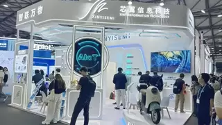MWC26上海：芯翼信息科技深化端侧AI算力与NTN全域连接布局