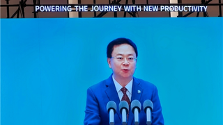 先导科技集团受邀参加2026中外知名企业四川行活动