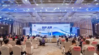 作为科技人形护理机器人全球首发，以具身智能重构护理新范式