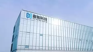 趣链科技AI高质量数据集公共服务平台：以可信数据基础设施支撑行业AI落地